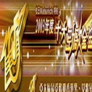 初苞被强开了后怀孕了小说
