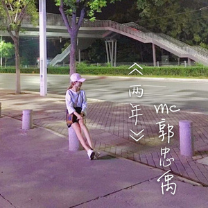 初苞被强开了后怀孕了小说
