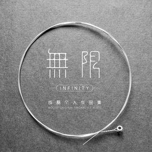 初苞被强开了后怀孕了小说
