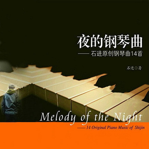 初苞被强开了后怀孕了小说
