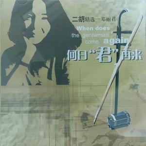 初苞被强开了后怀孕了小说
